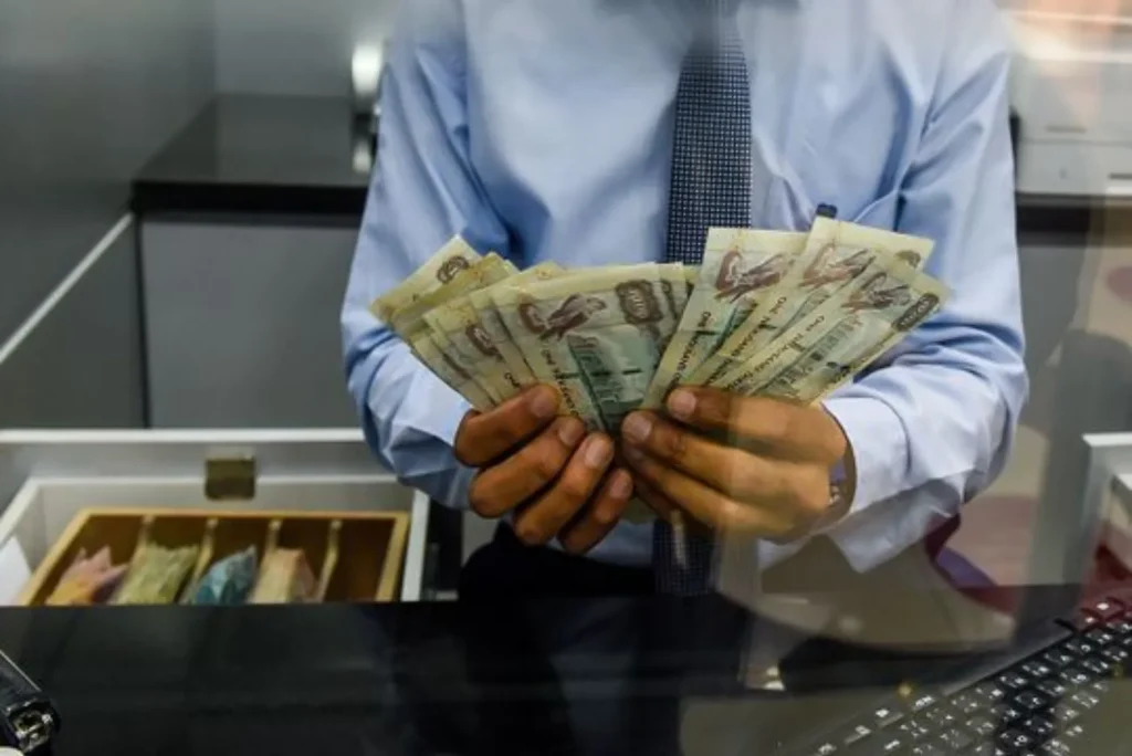 uae money transfer