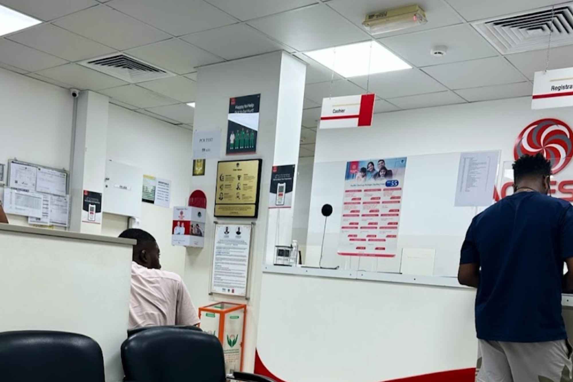 Access Clinic Muwailah timings and contact details