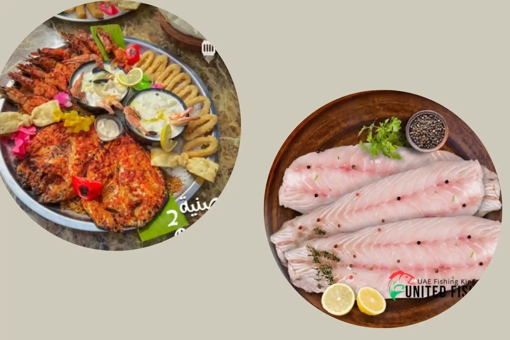 How it compares hamour fish benefits UAE